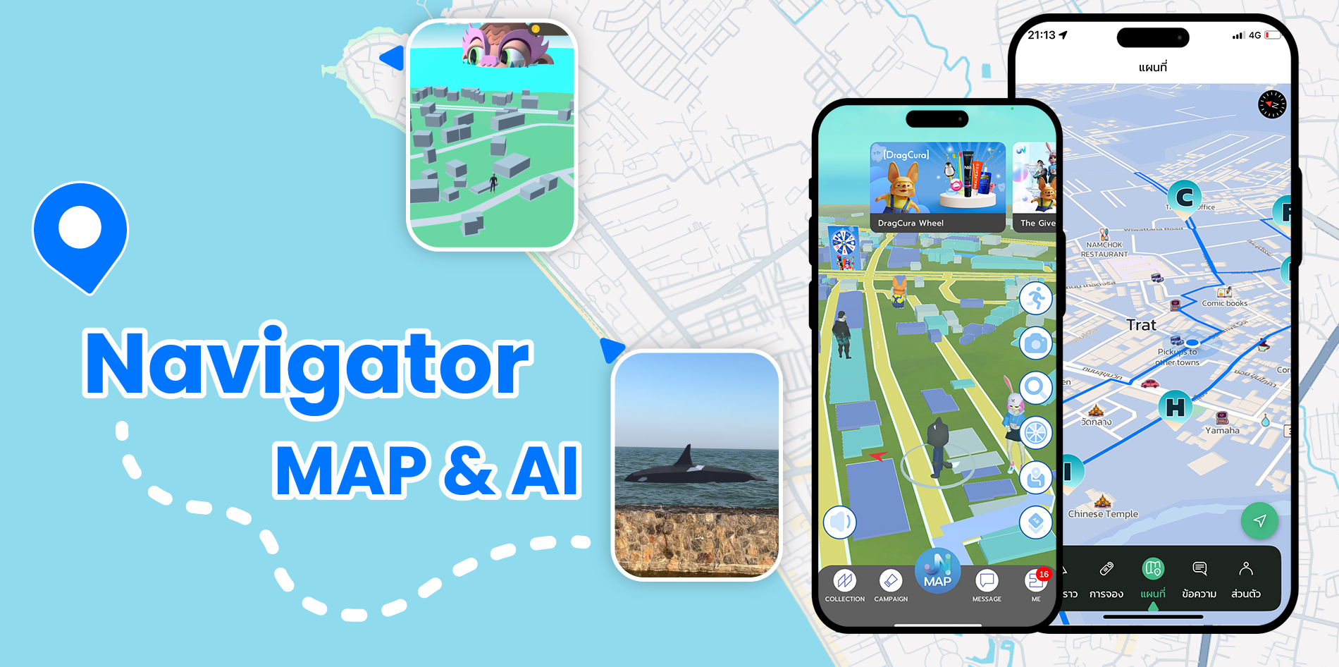 Navi App